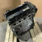 2007-2017 Dodge Caliber 2.0L engine 2